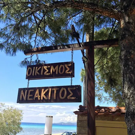 Nyaraló Bitzios Rent